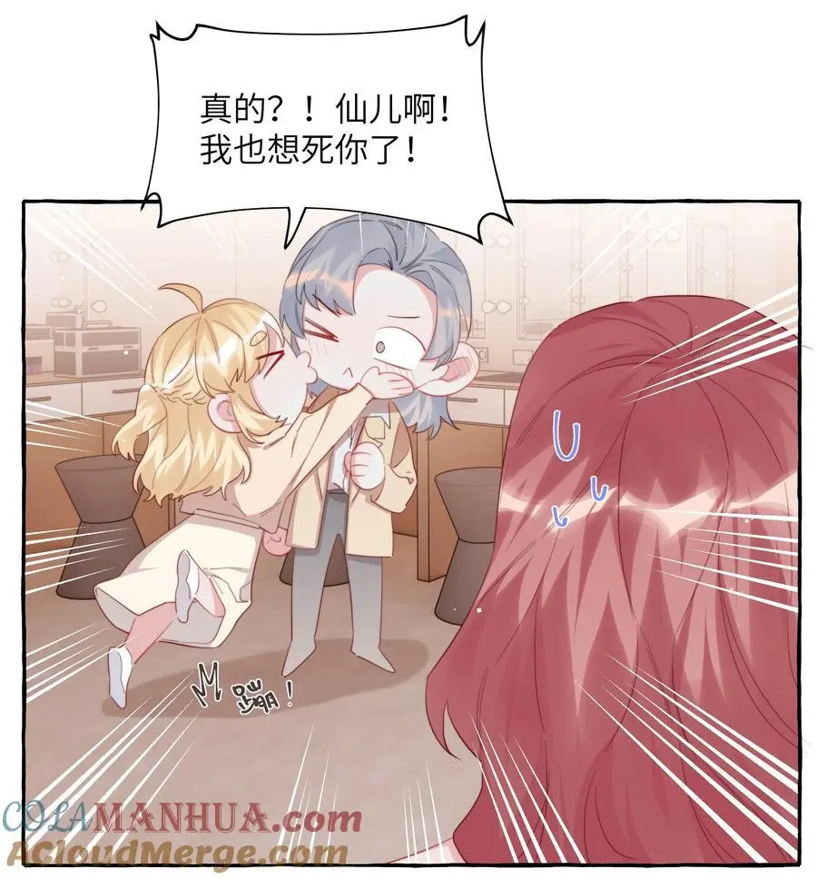 107 情侣装18
