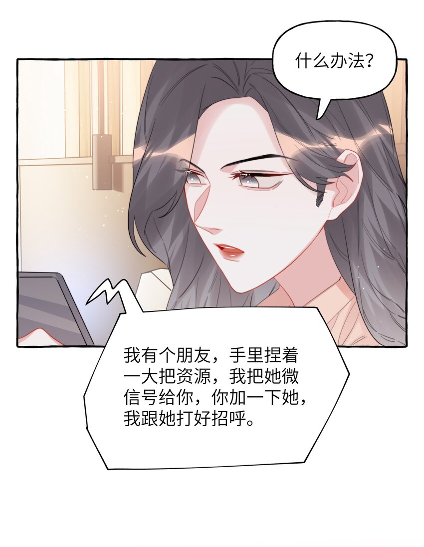 066 先来十部看看13