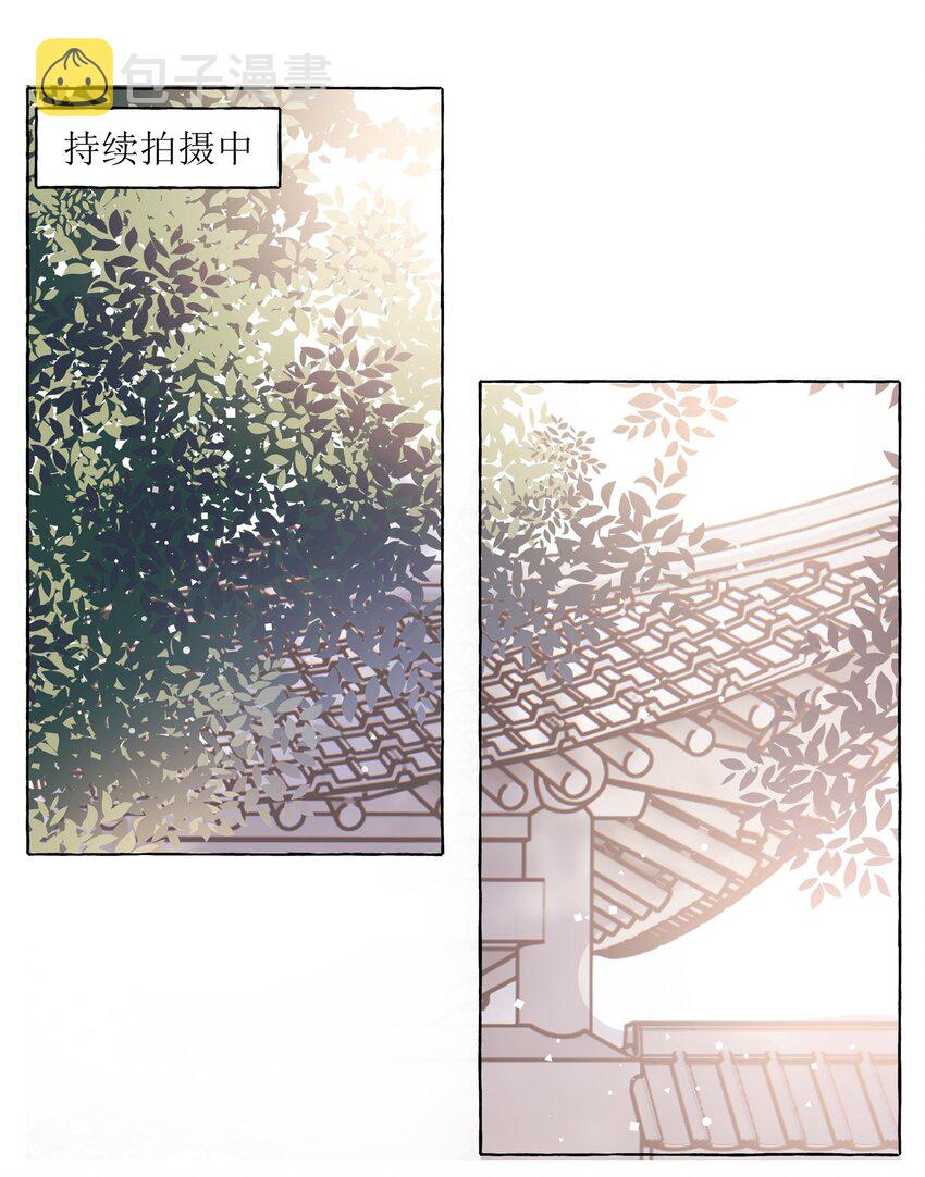 032 因为你呀。1
