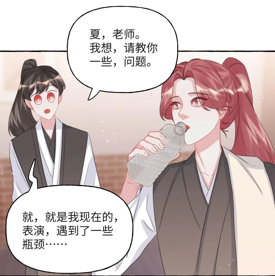 125 都会过去的25