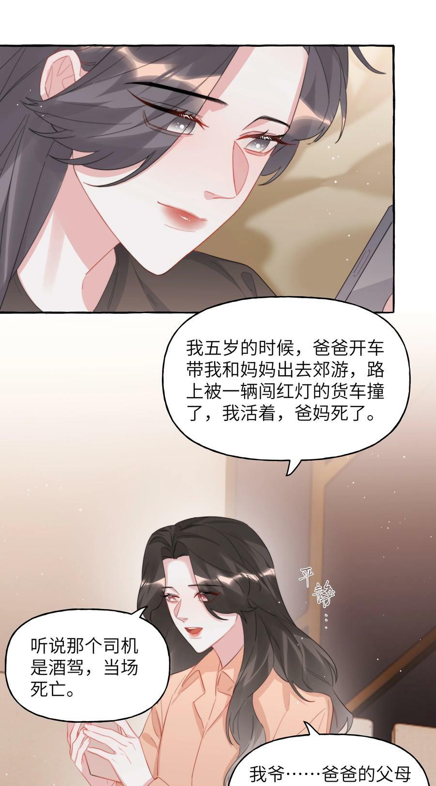 096 常数11