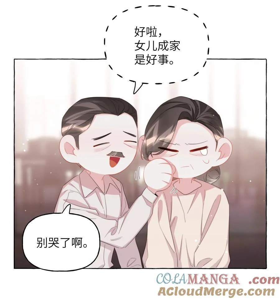 118 陆家媳妇14