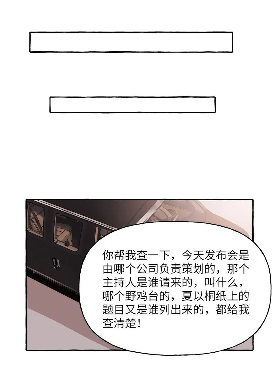 109 快问快答19