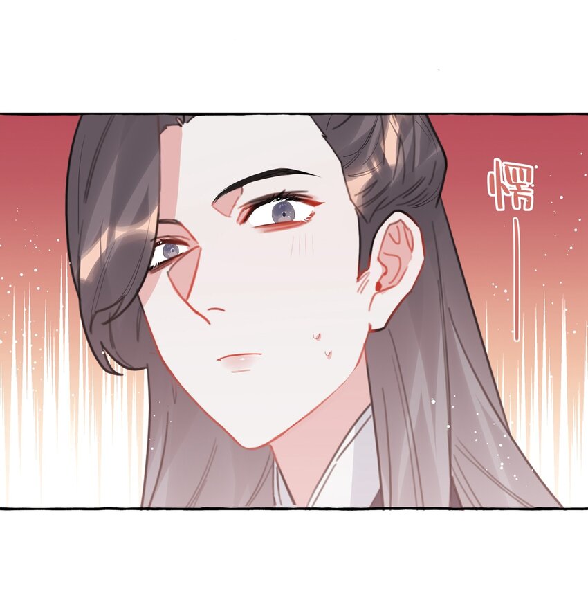 028 爱豆豆是谁？2