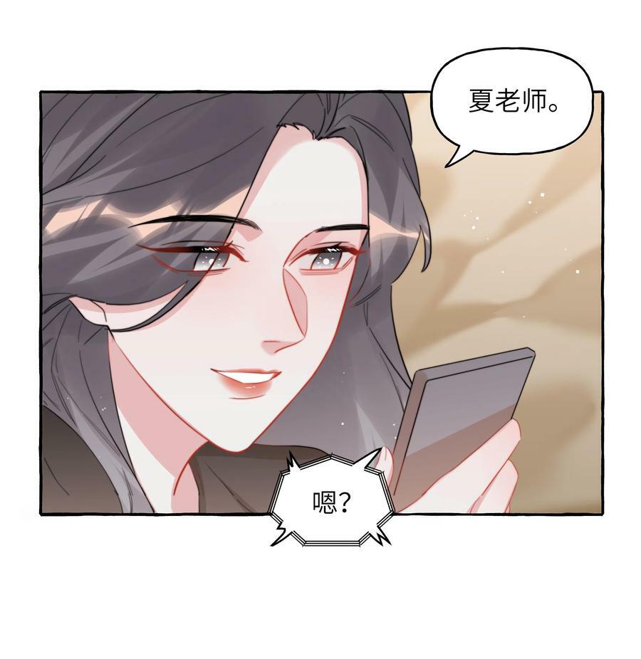 096 常数13