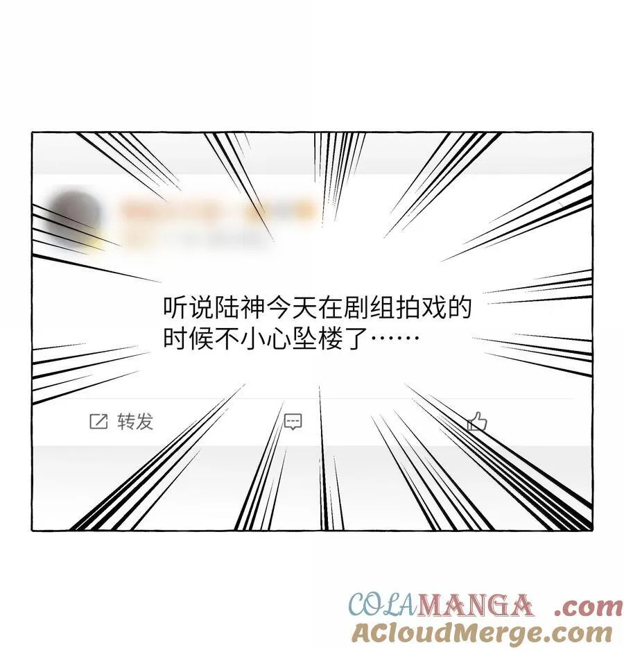 129 后遗症4
