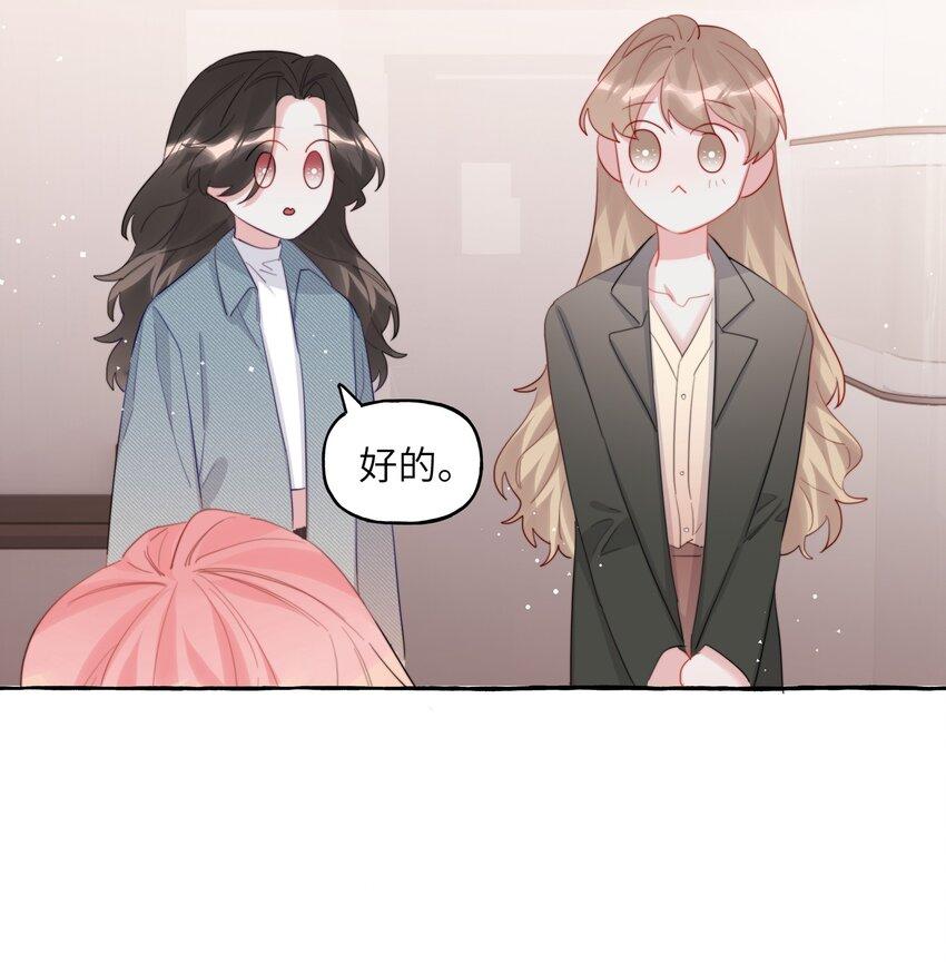 079 想见你25