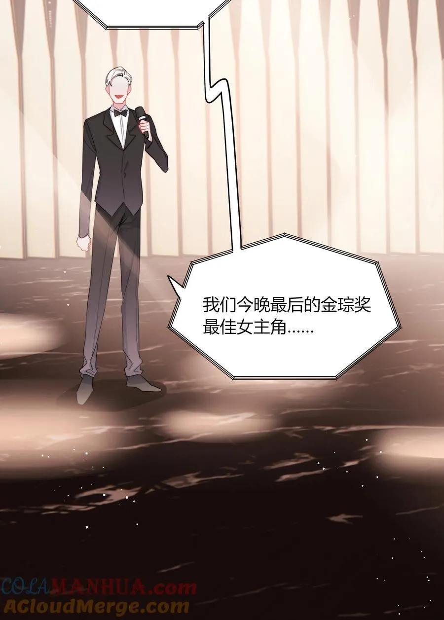 115 我看到你了12