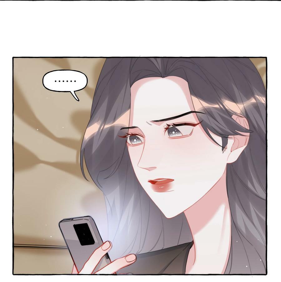 095 陆饮冰，我很喜欢你11