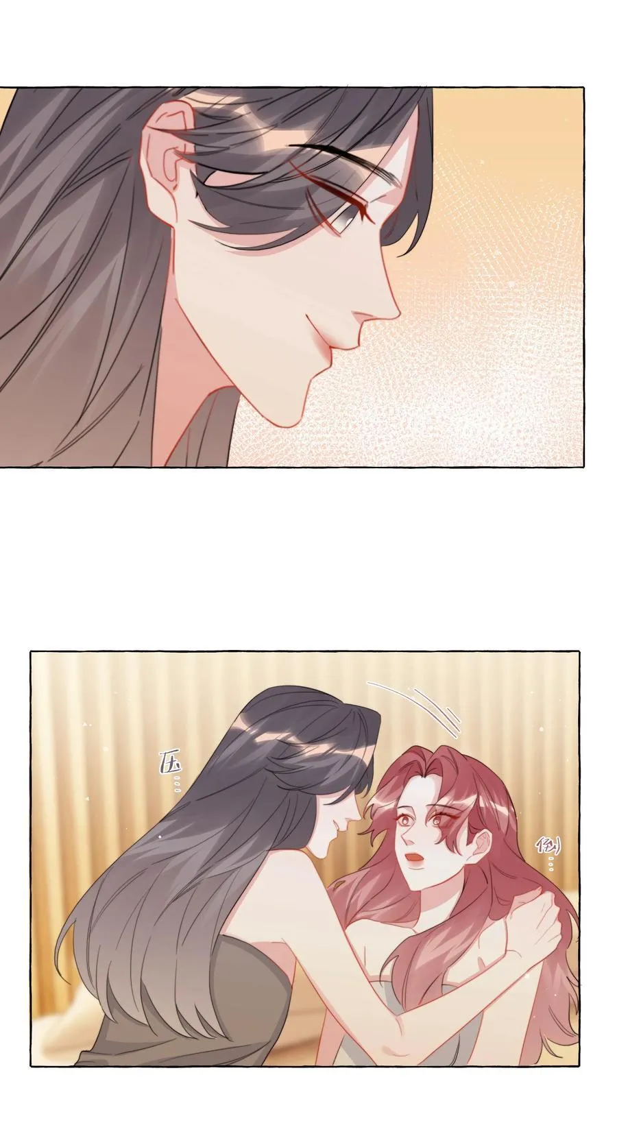 119 情同姐妹11