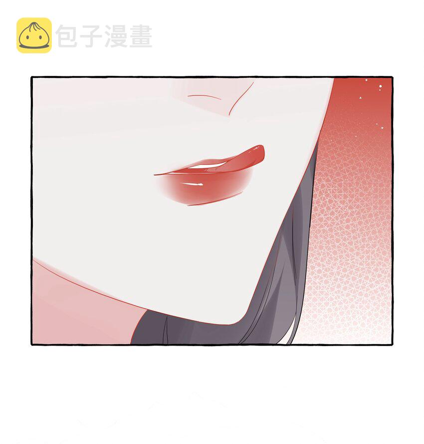 044 伸舌头吗？29
