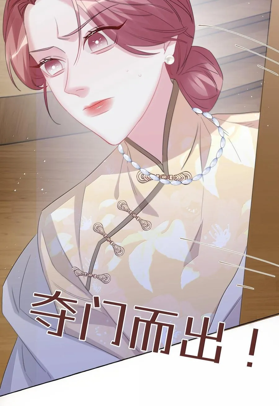 128 出事29