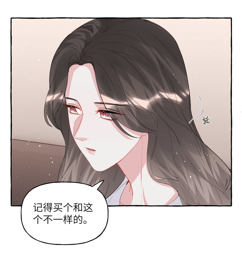 043 做了个梦罢了15