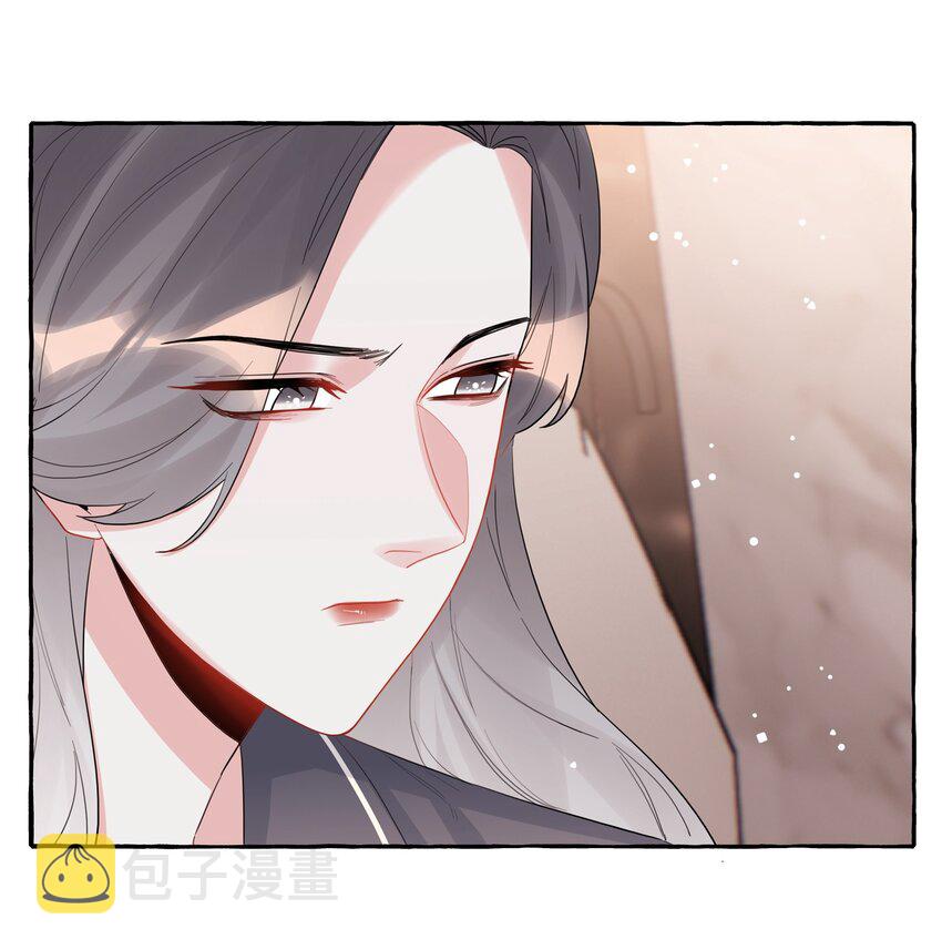 039 你是不是没谈过恋爱？19