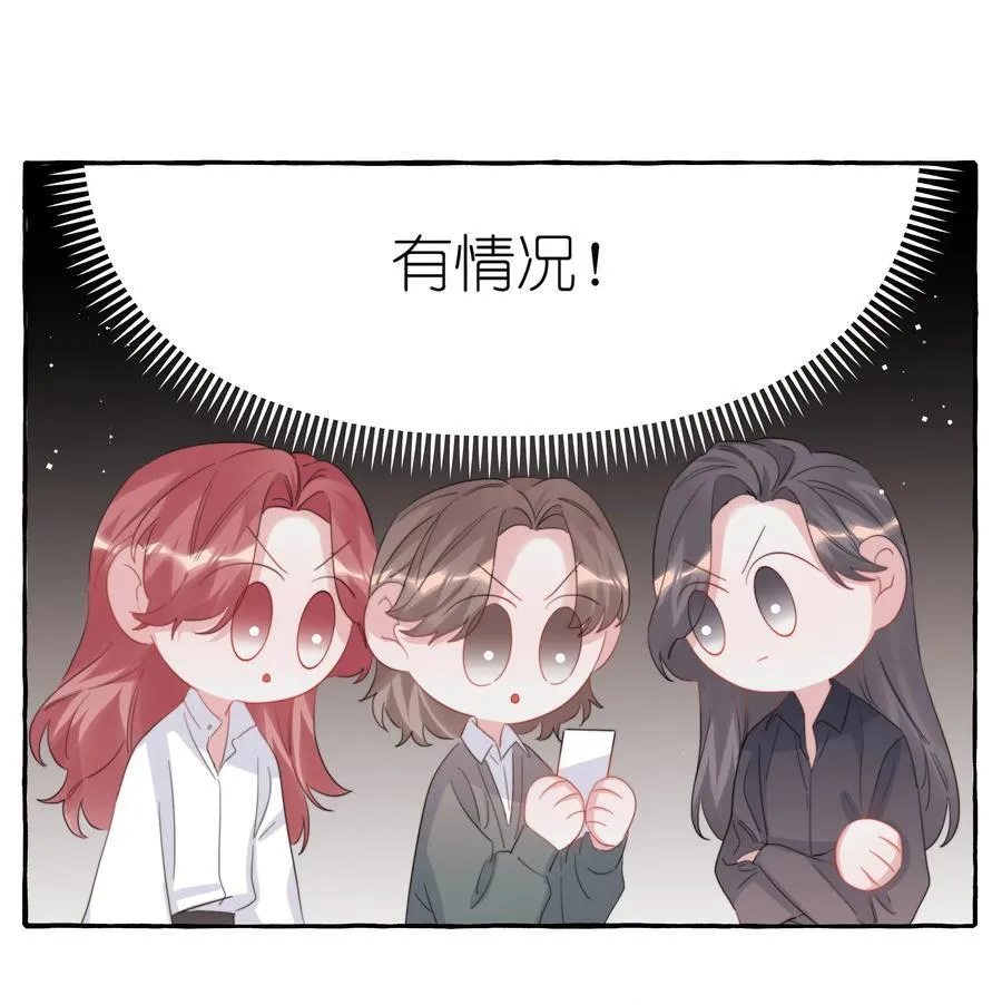 125 都会过去的15