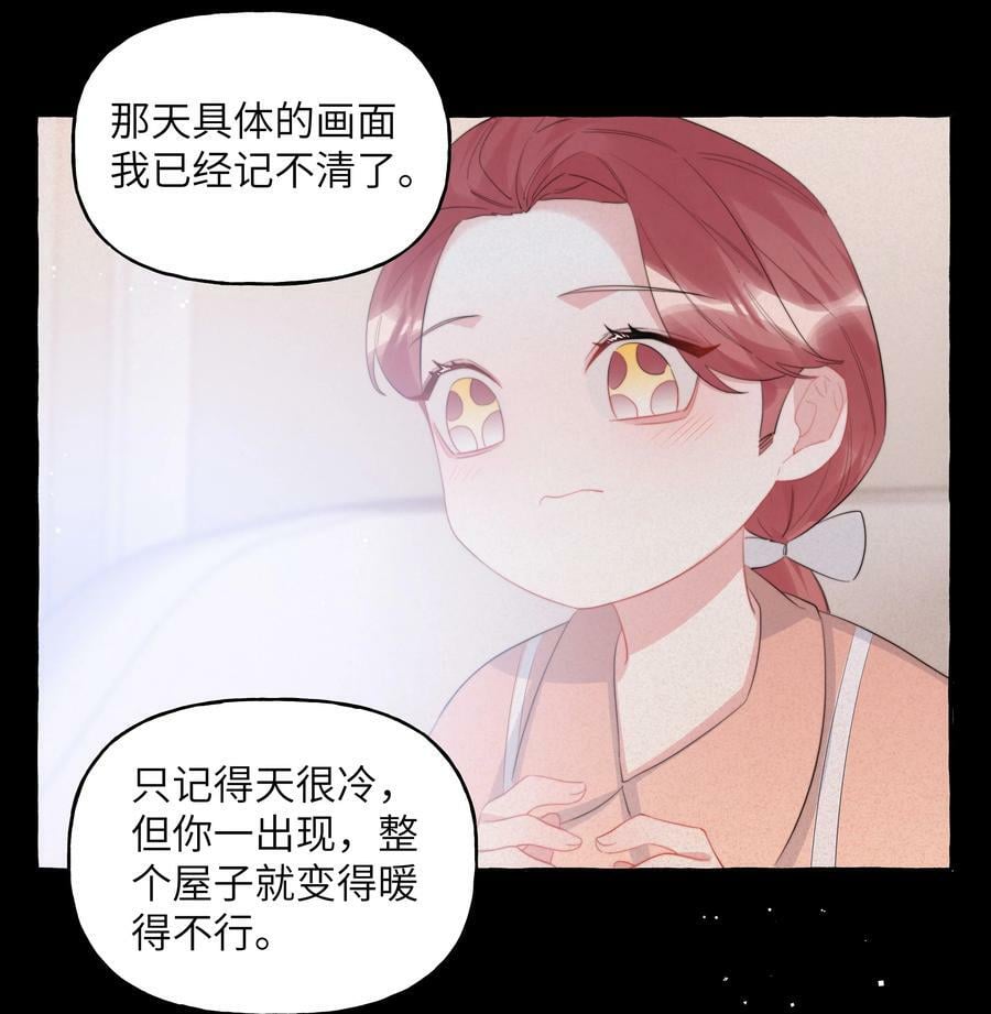 096 常数3