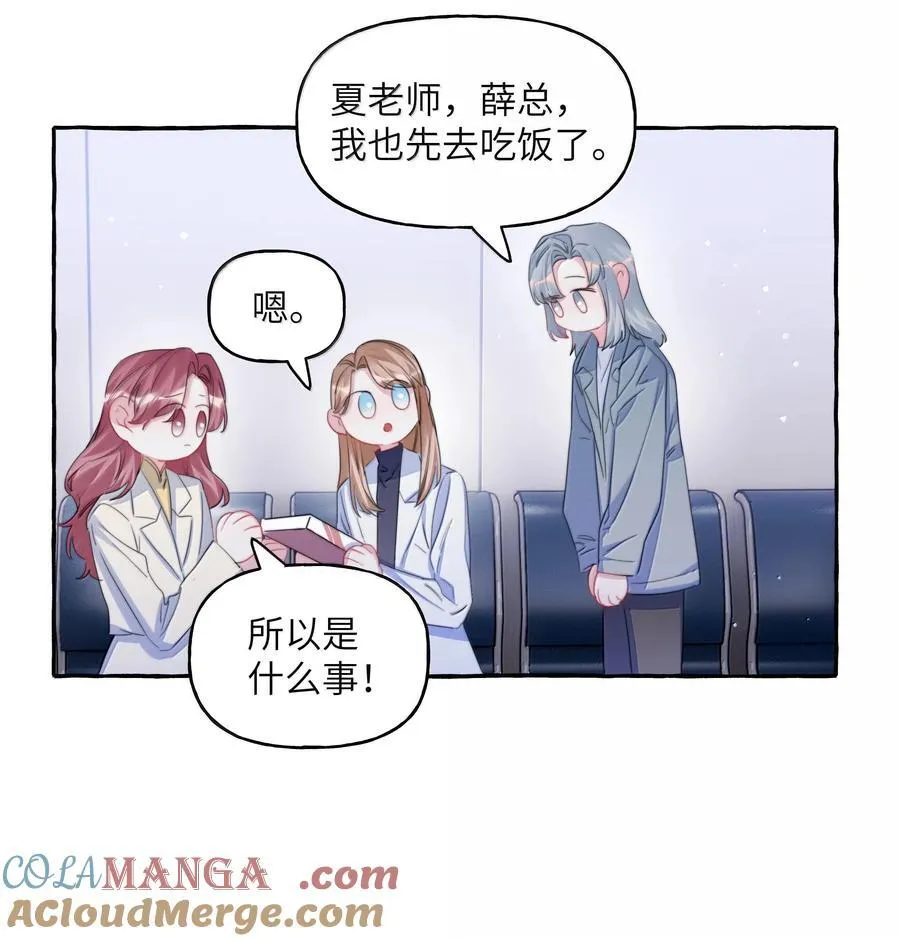 130 醒来16