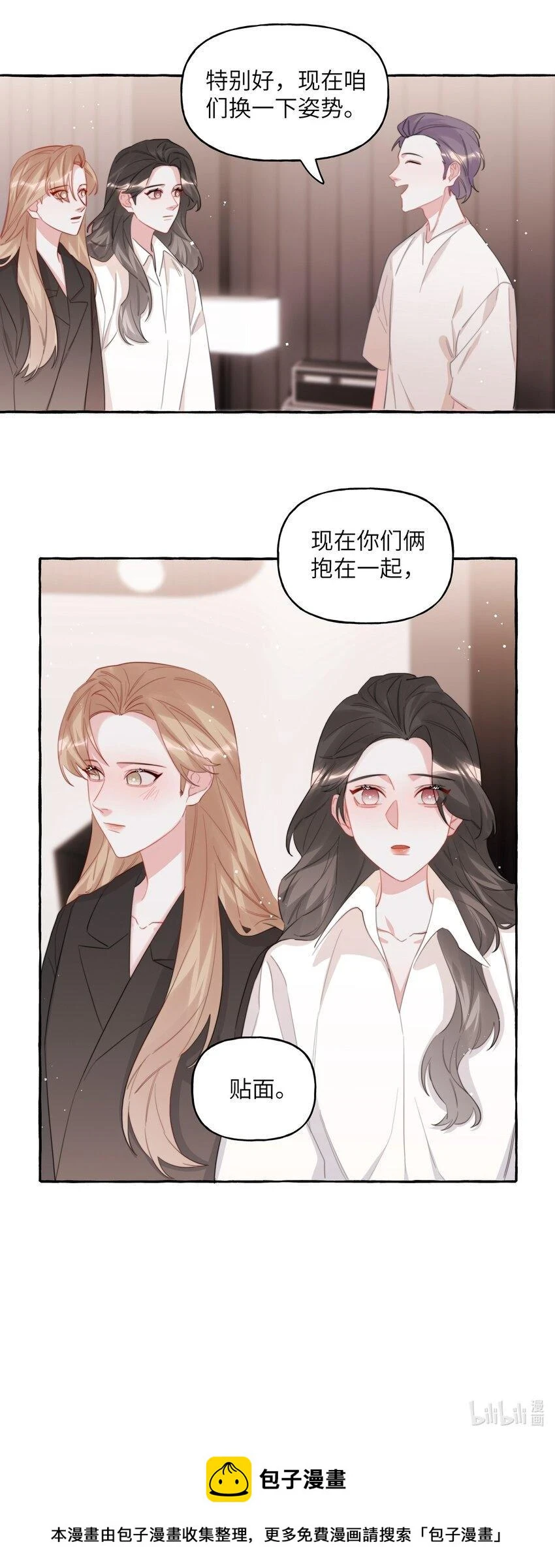 079 想见你30