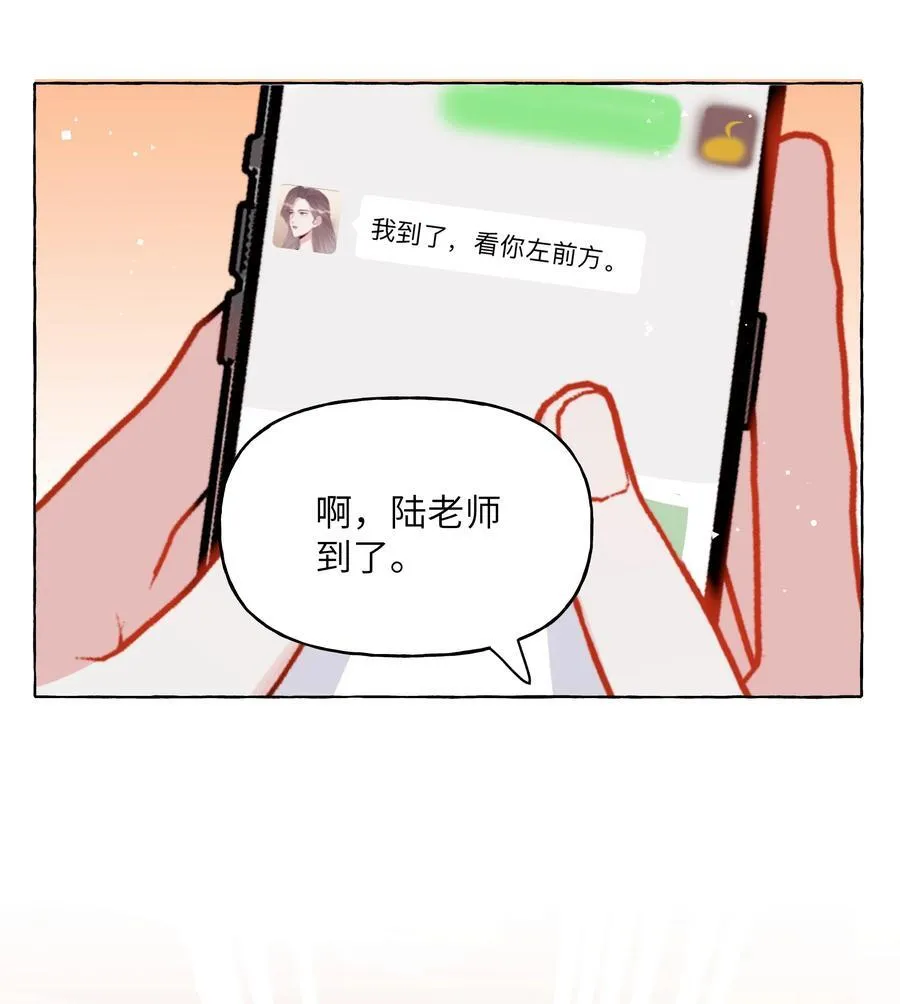 118 首映19
