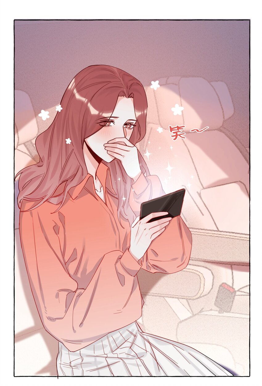 003 谈恋爱到底有什么好的？4