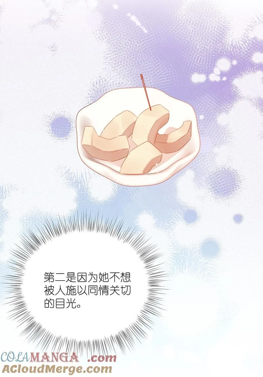 131 我不怕24
