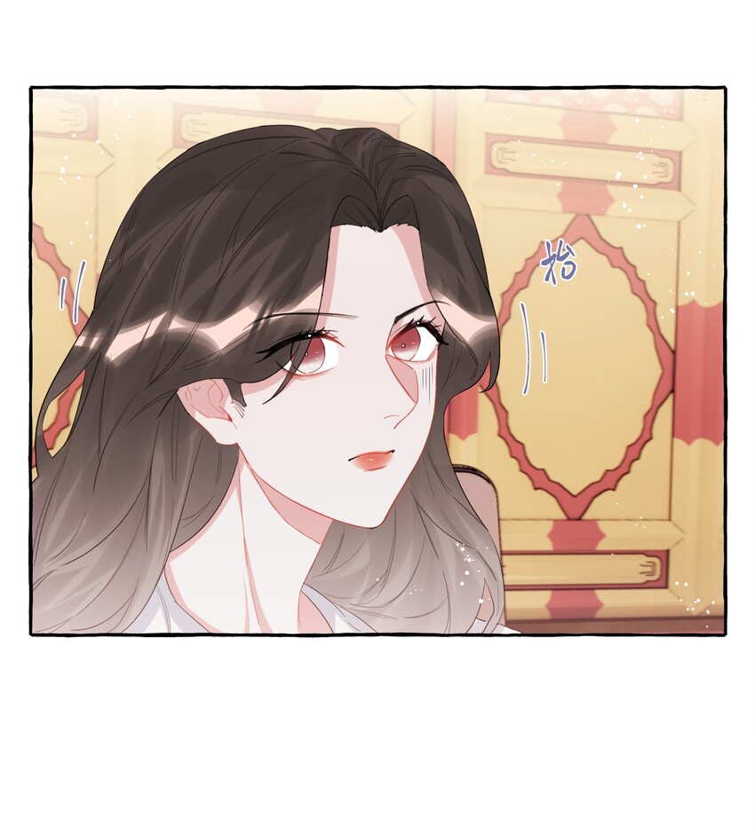 027 我是你的人17