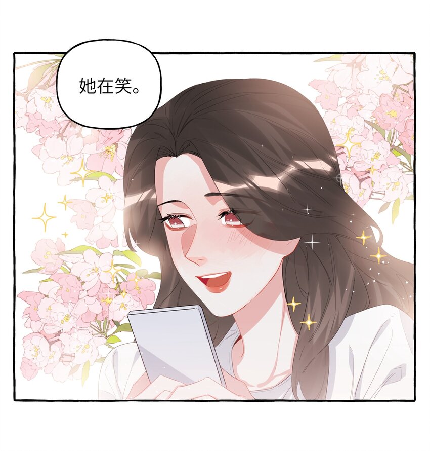 029 不开门11