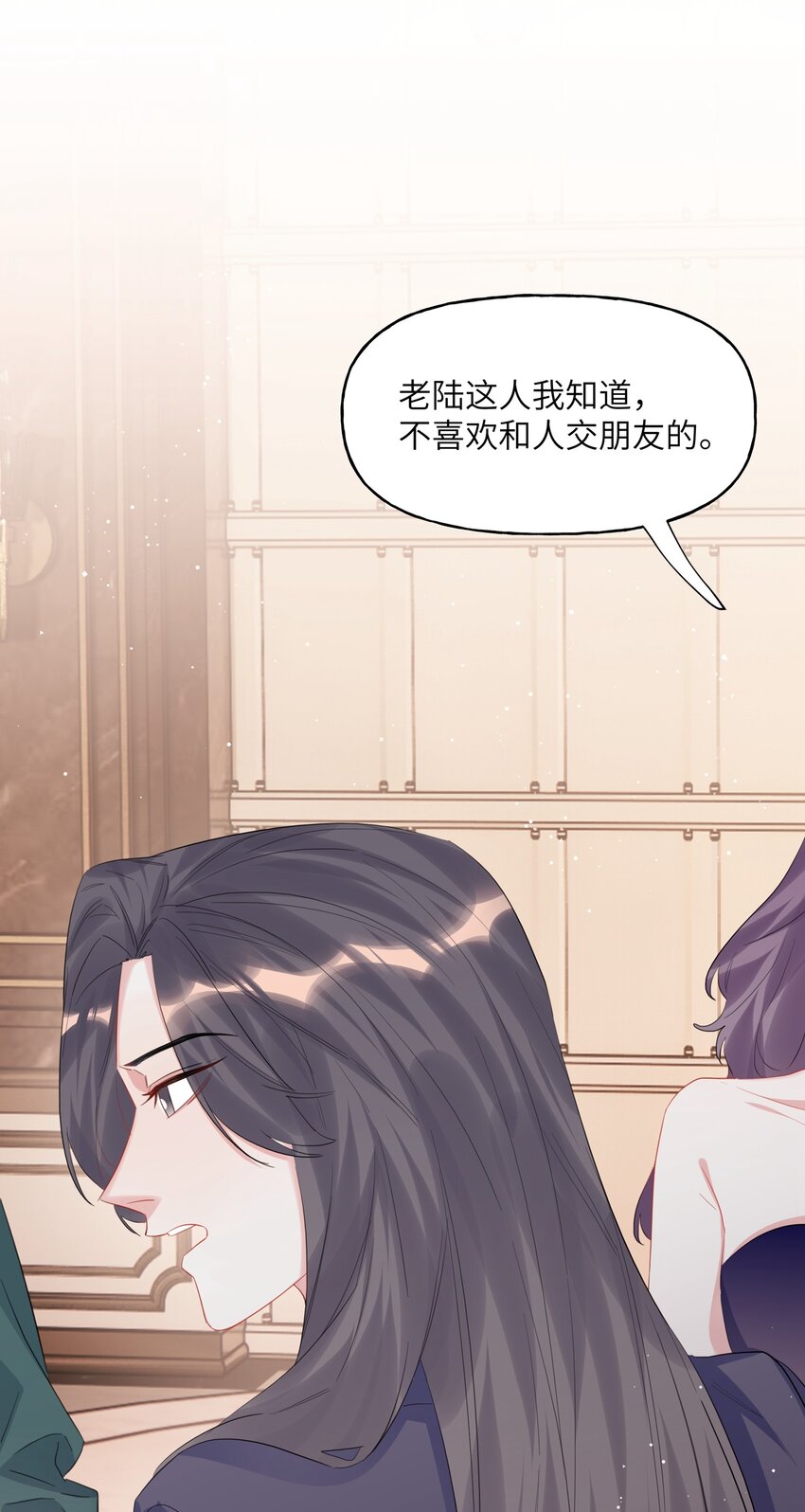 059 好久不见，来少妇28