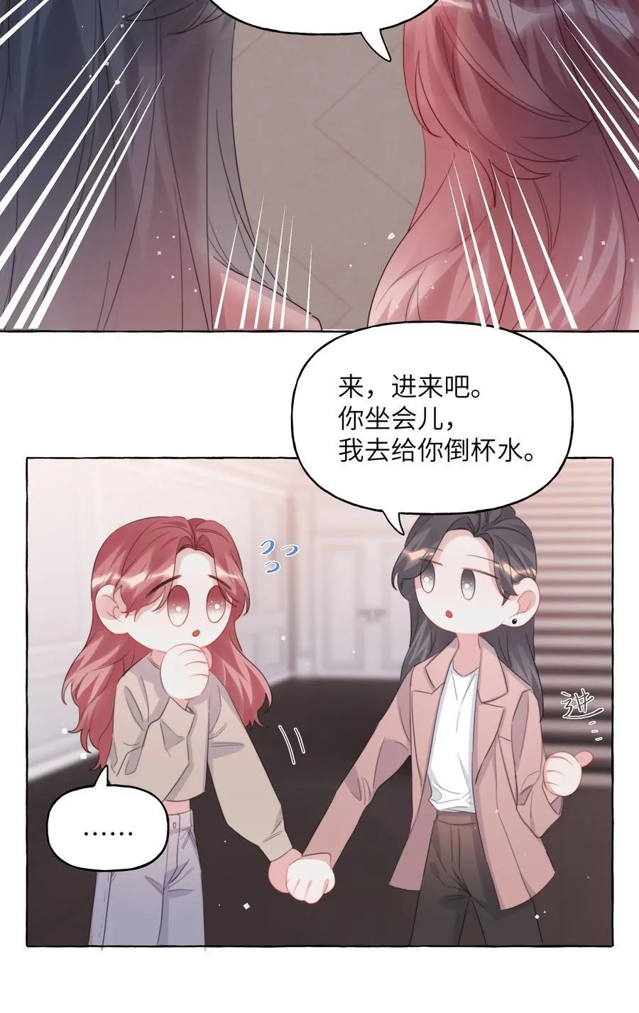 117 一直到生命终结31