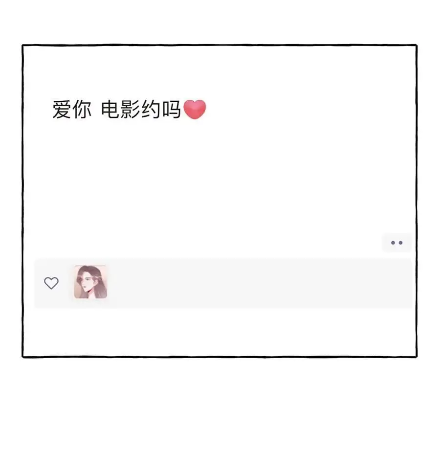 111 保持距离27