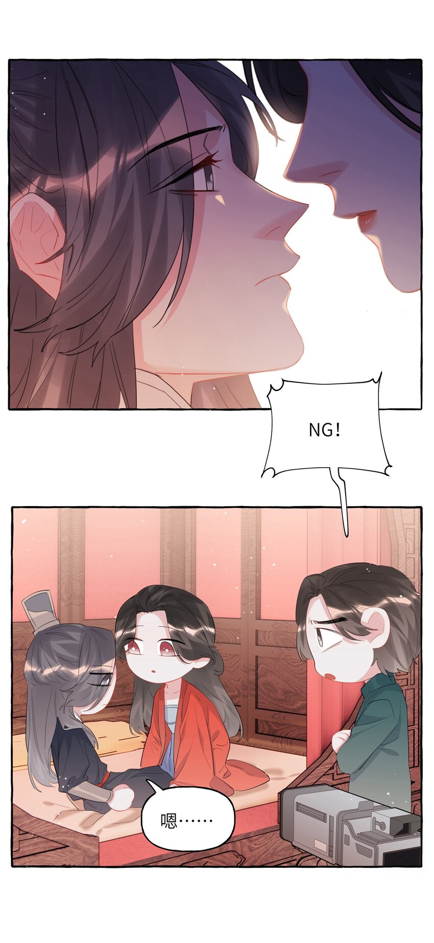 057 我们不是朋友吗？10