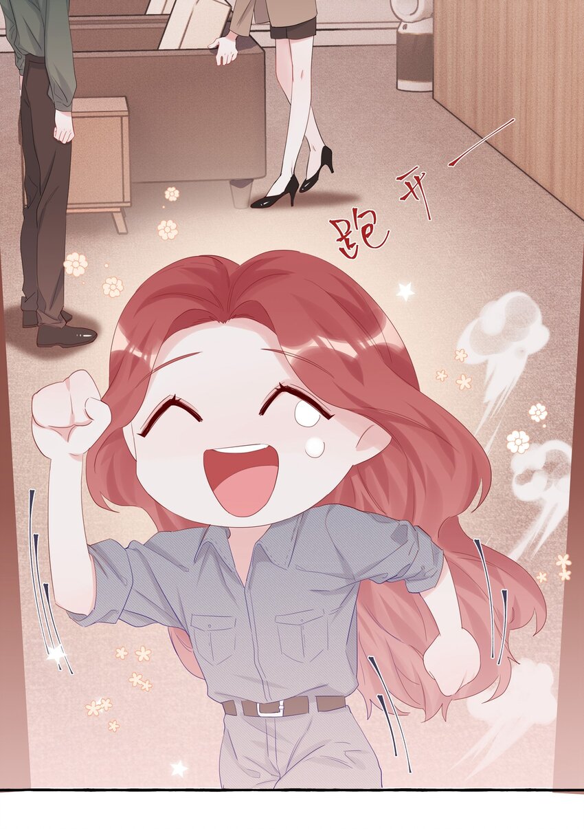 013 一起吃个饭吧~12
