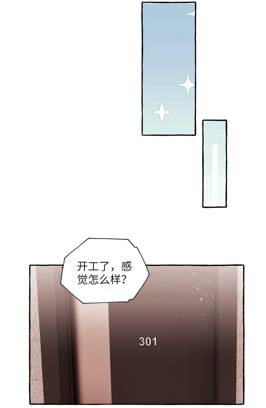 021 什么时候才能看到你失控11