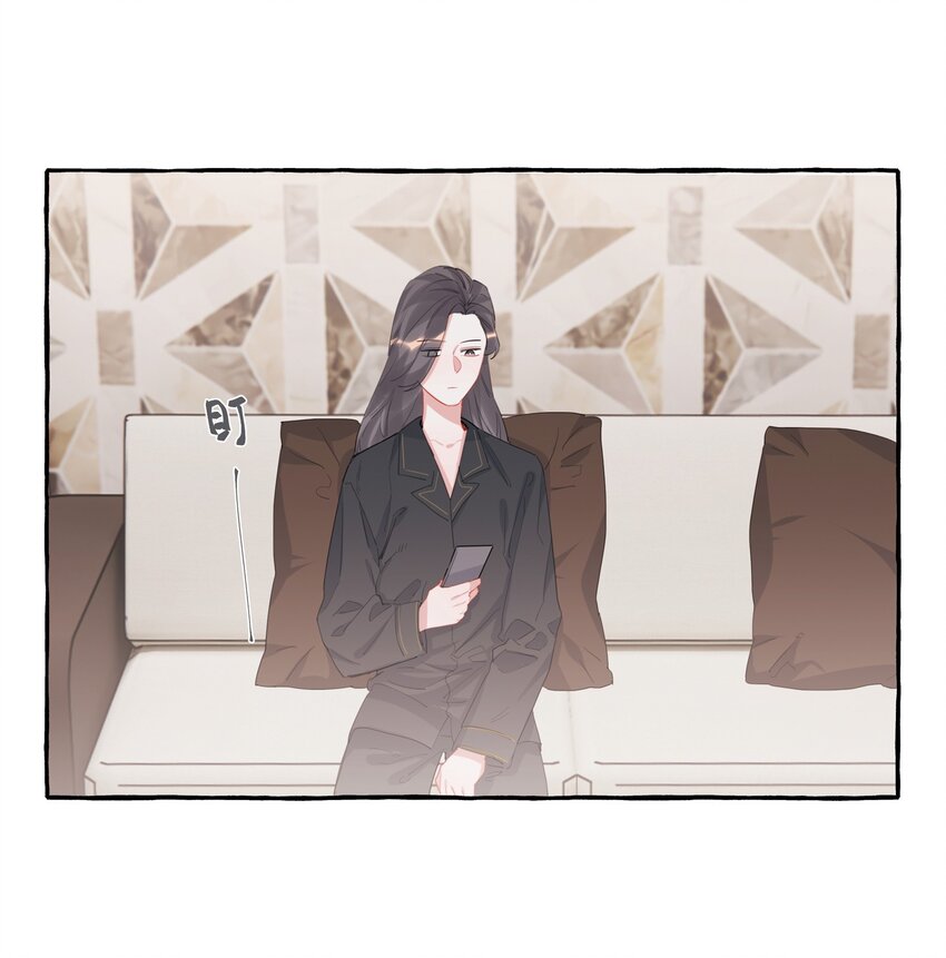 021 什么时候才能看到你失控19