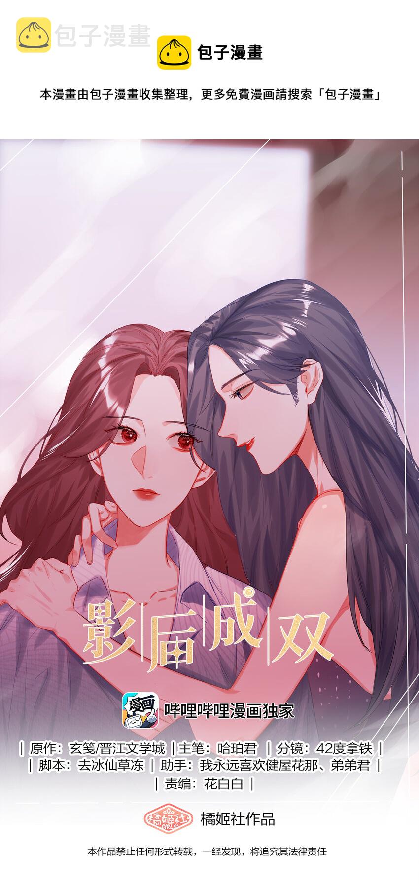 020 陆老师……0