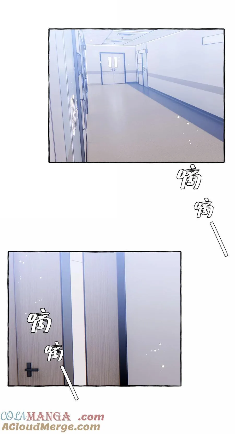 130 醒来8