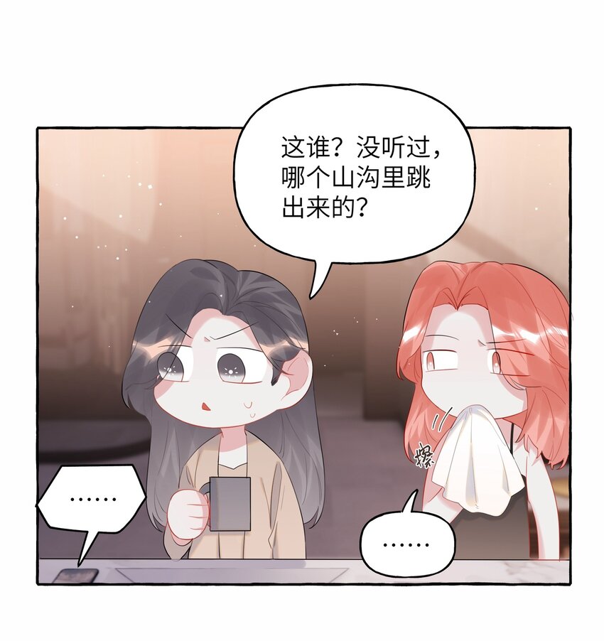 052 ……也行。6