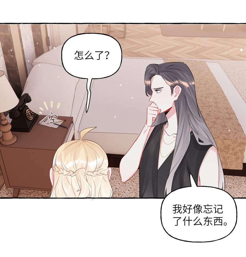 037 我的。17