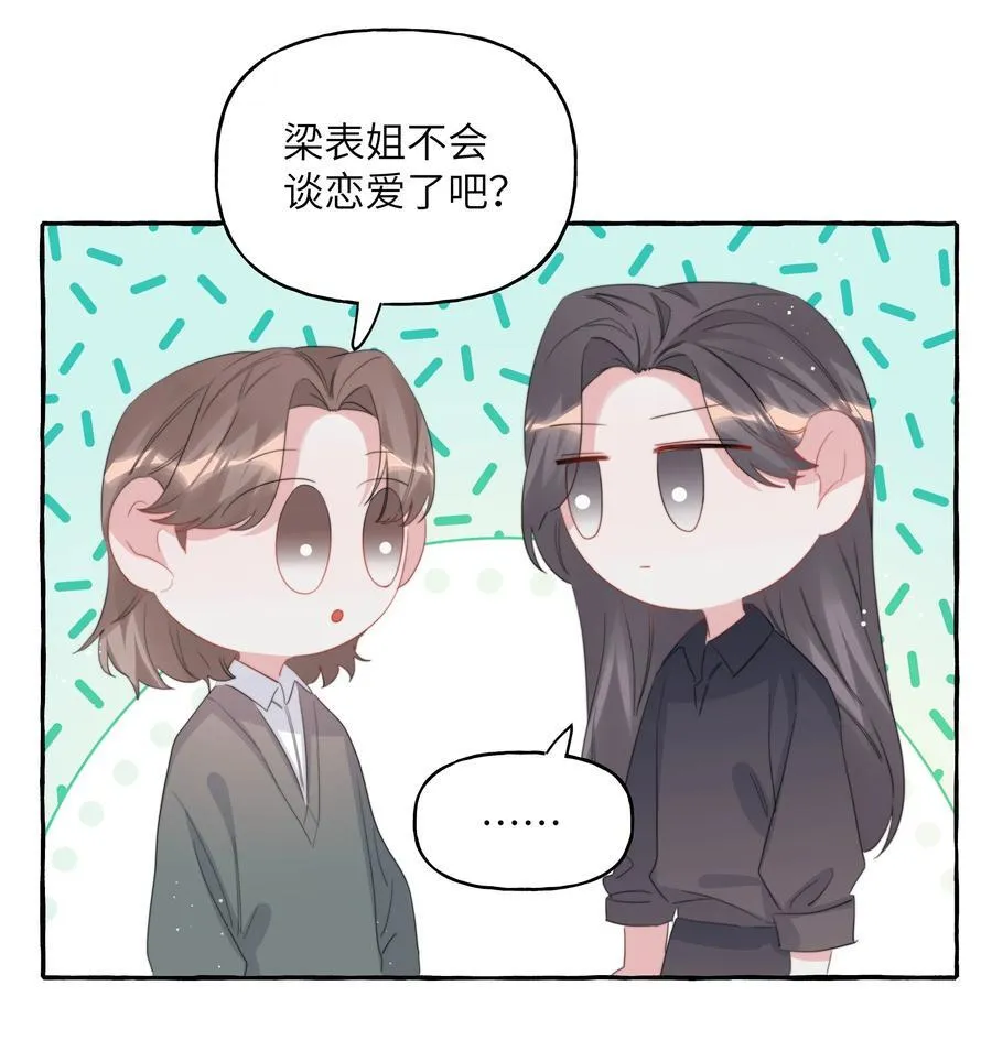 125 都会过去的17