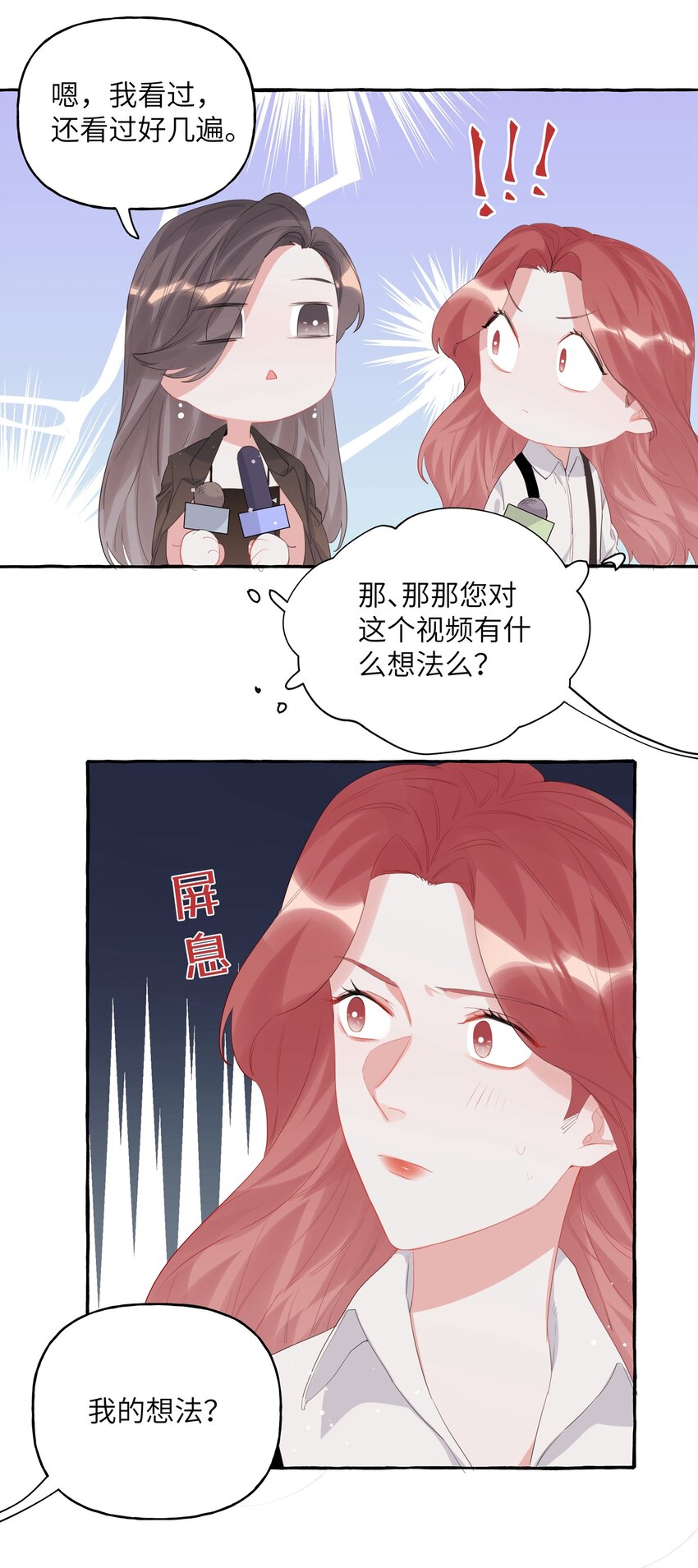 017 开机啦！5