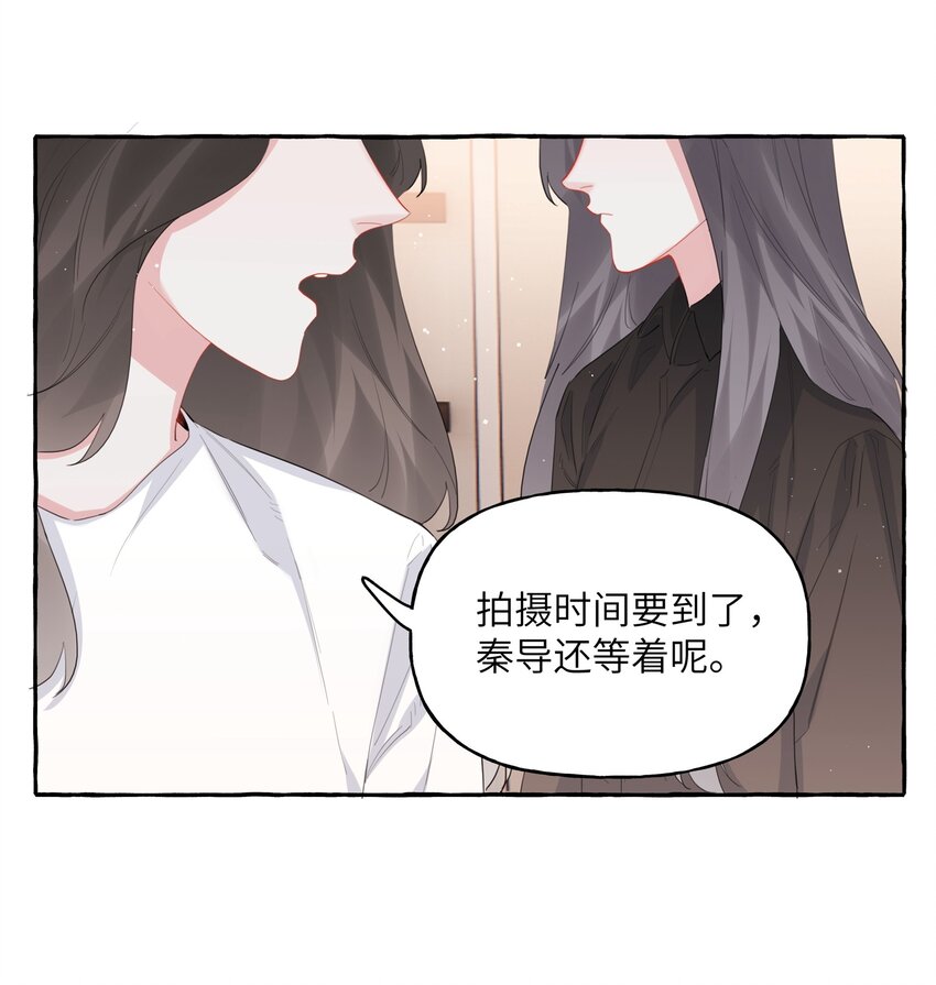 043 做了个梦罢了9