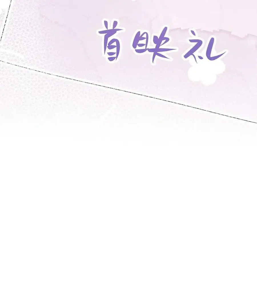 107 情侣装9