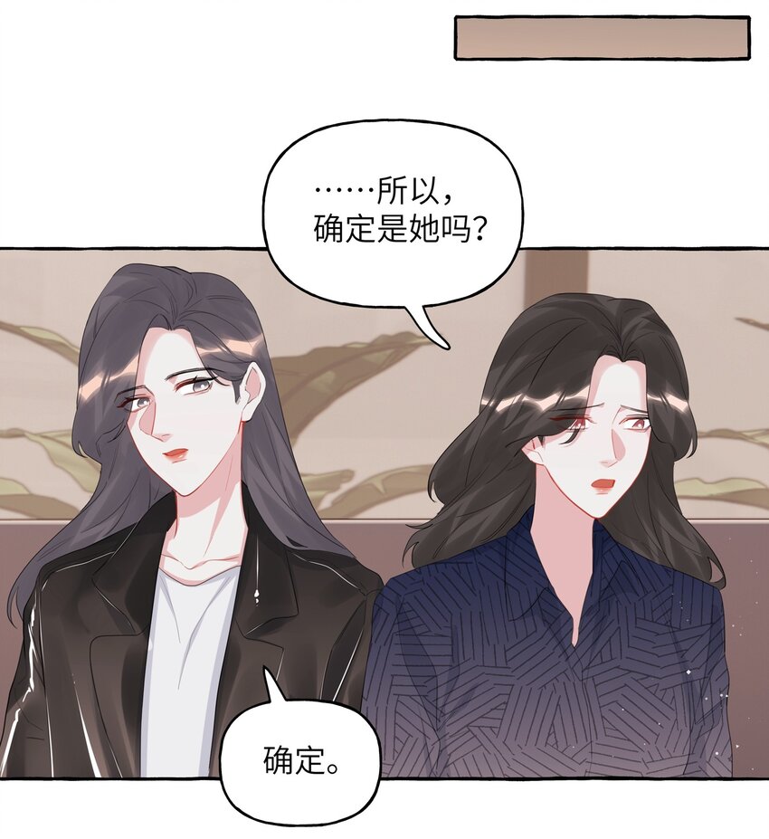 053 来，抱大腿23