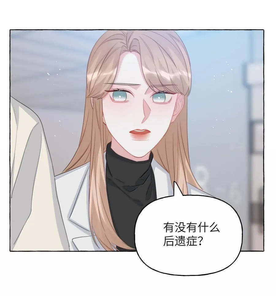 130 醒来1