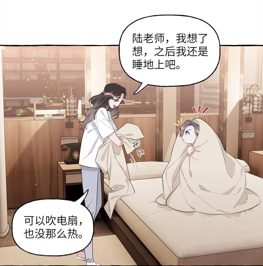 044 伸舌头吗？13