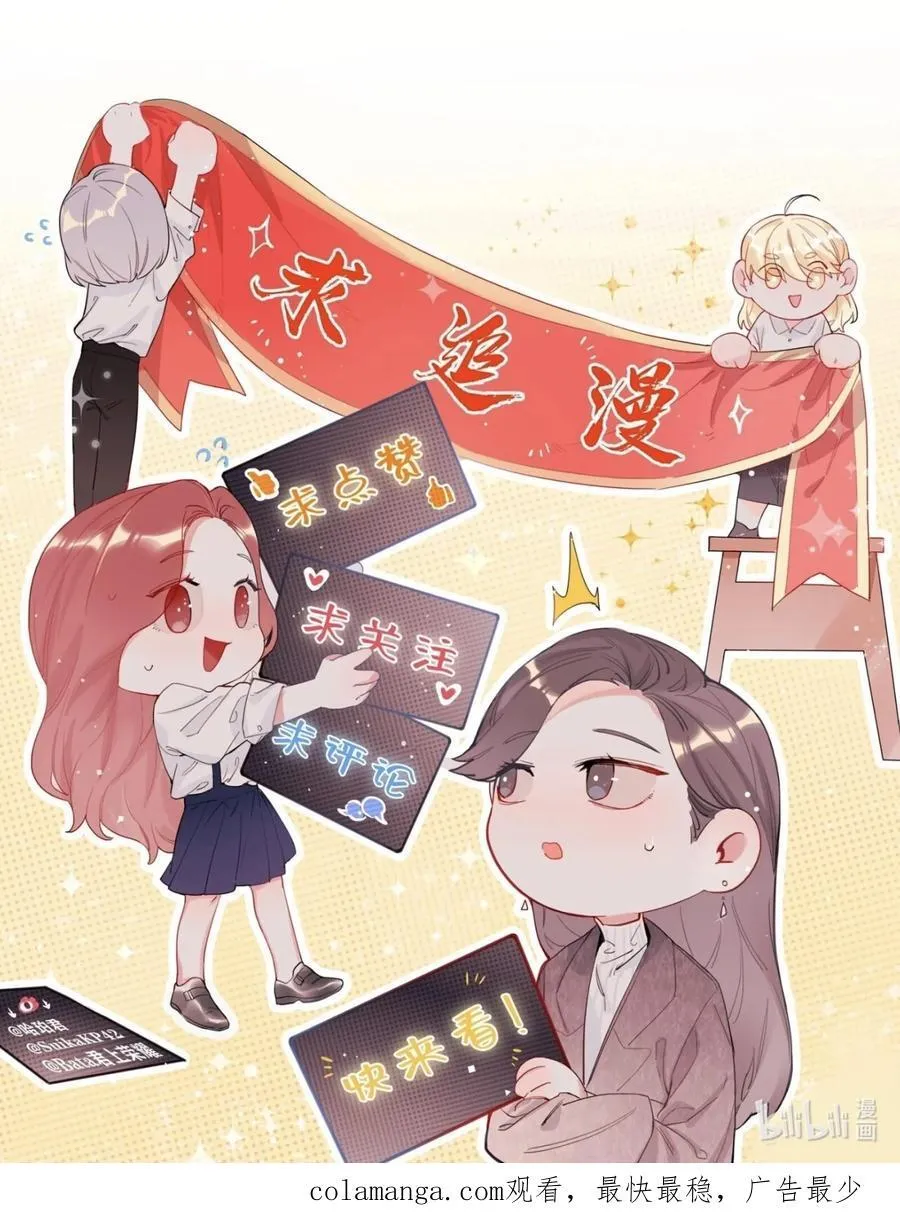 118 陆家媳妇27
