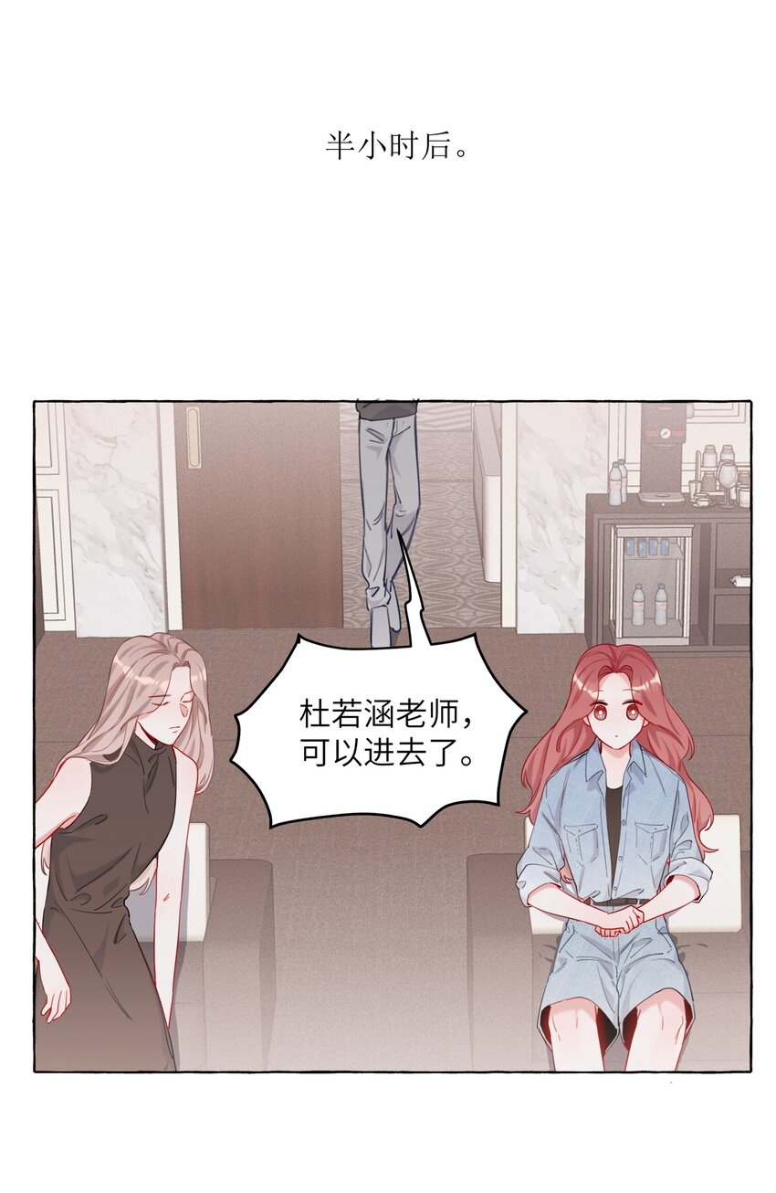 010 已经内定了？15