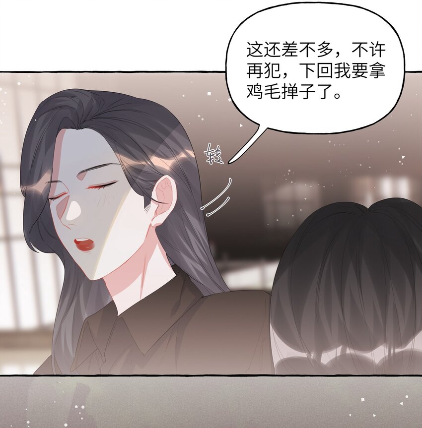 020 陆老师……24