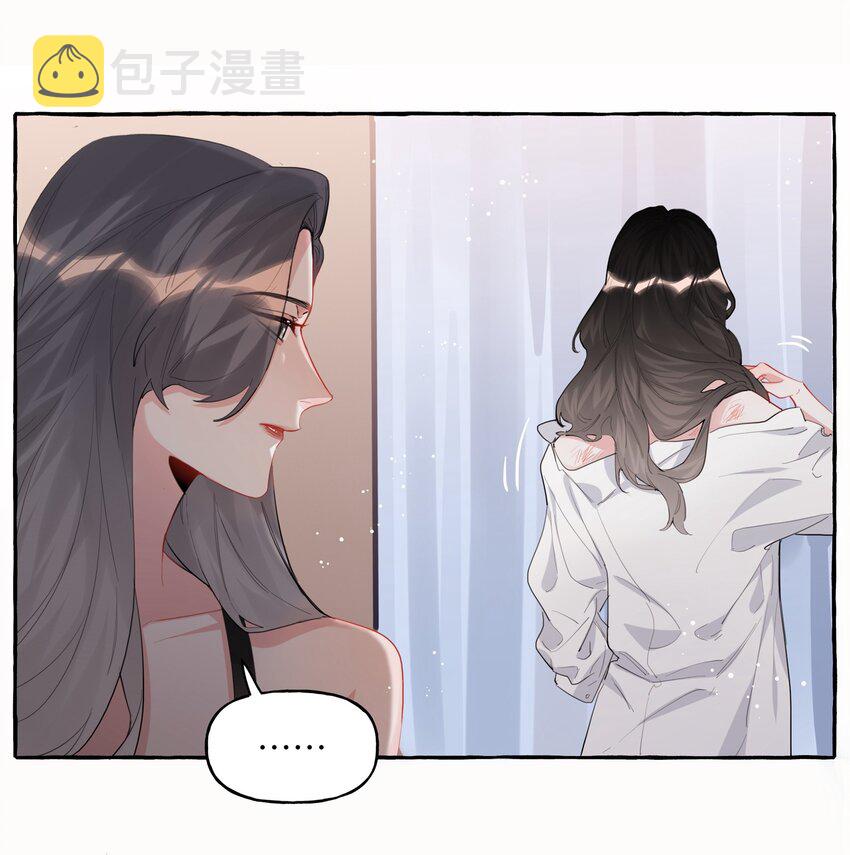 036 后来，她没认出我。19