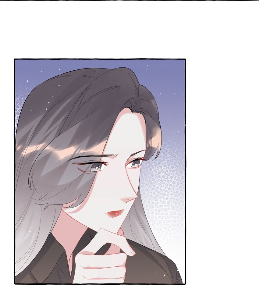 045 陆饮冰的心乱了？18